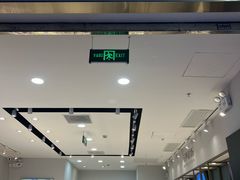 -无界眼镜MaxLess(五角场万达店)