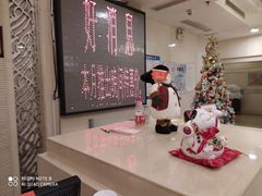 -美林大浴场(奥体中心店)