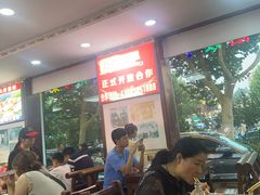 -叶存利海鲜大馅饺子(海宁路总店)