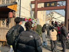 -绍兴书圣故里景区