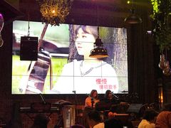 -胡桃里乐队酒馆(鎏嘉码头店)