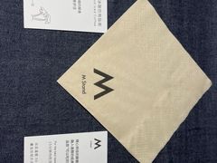 -M Stand(北京平安幸福中心店)