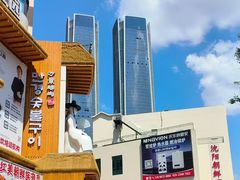 -老太太海鲜鱼饼