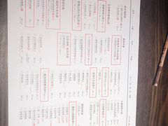 -掌柜的店·河南菜(世茂店)
