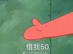 -福清滑粉(一拂店)