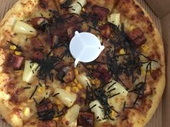 -乐凯撒披萨(欢乐颂购物中心店)