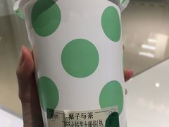 -叶子与茶(苏宁广场店)