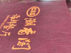 -潮香阁海鲜餐厅(较场尾店)