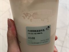 -喜茶(永旺梦乐城店)