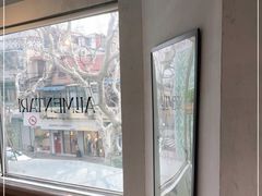 -Alimentari早午餐(安福路店)