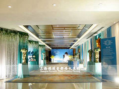 上海浪漫爱都婚礼策划-上海富豪东亚酒店(零陵路店)