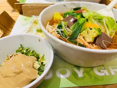 番茄锅底-许小树(国贸商城店)