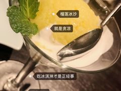 -万丽轩·粤菜(王府井金茂万丽酒店)