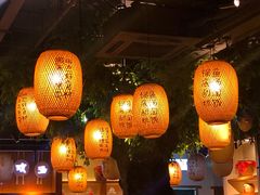 大堂-田边二娃子·湖南民间菜