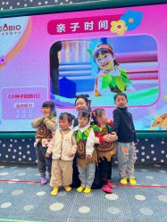 -奈尔宝·儿童乐园·亲子餐厅(苏州大悦城店)