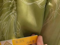 -曙光国际大酒店中餐厅