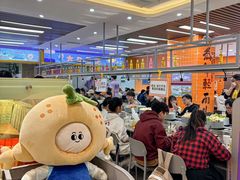-大橘元自助回转火锅(天河新天地店)