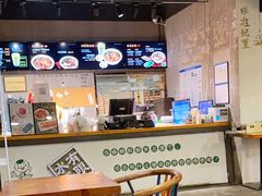 大堂-水平有限螺蛳粉(宏达大厦店)