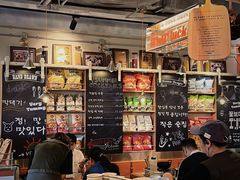 -WOW LUCKY创意韩料(龙阳广场店)