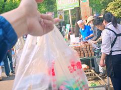 -马文章胖子甑糕(洒金桥店)
