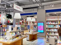 -当当书店(国泰广场店)