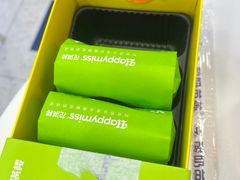 -HappyMiss花满楼鲜花饼(顺城店)