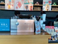 -星巴克臻选(郑州中原万达店)