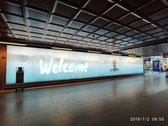 -凯夫拉维克国际机场