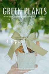 -卡卡喜糖伴手礼·商务礼宝宝礼·婚礼用品