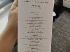 -长沙尼依格罗酒店