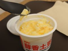 -肯德基(大剧院店)