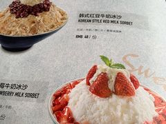 -LYFATTI 莱芙缇(赣水路店)