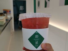 西瓜冰柠茶-LINLEE·手打柠檬茶(思北店)