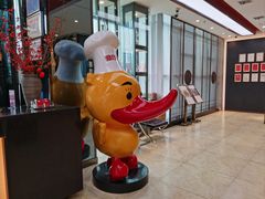 -阿庄新豫菜(航海东路店)
