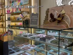 -GODIVA(万象城店)