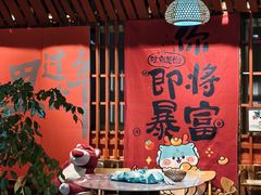 -石涧故事·私房菜(紫云路店)