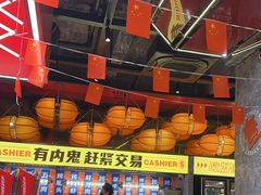 -神府路壹号·海鲜烧烤·砂锅粥·锅物(三坊七巷店)