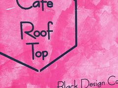 -Cafe Rooftop Cheongsapo