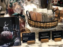 -WHEAT&BAKER-麥(凯德来福士店)