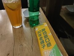 -豪客来牛排(府河店)