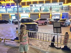 -老虎石海上公园