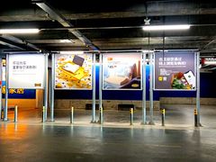 -宜家家居(哈尔滨商场店)