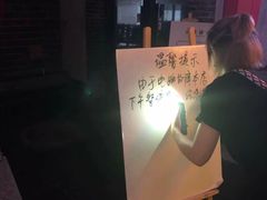 -壹盏灯(蚂蚁工房店)