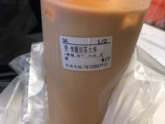 -CoCo都可(茂业深南店)