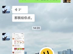 -丸摩堂鲜果茶(九方店)