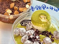 -DQ·蛋糕·冰淇淋(通州万达店)