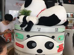 -熊猫邮局(少城店)