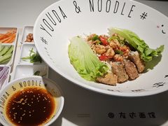 -友达面馆(广州总店)