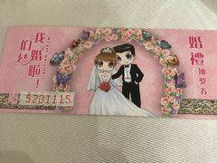 -宝燕壹号景观餐厅(龙盛国际商业广场店)