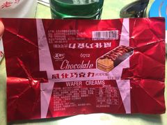 -百年义利(珠市口西大街丰泽园店)